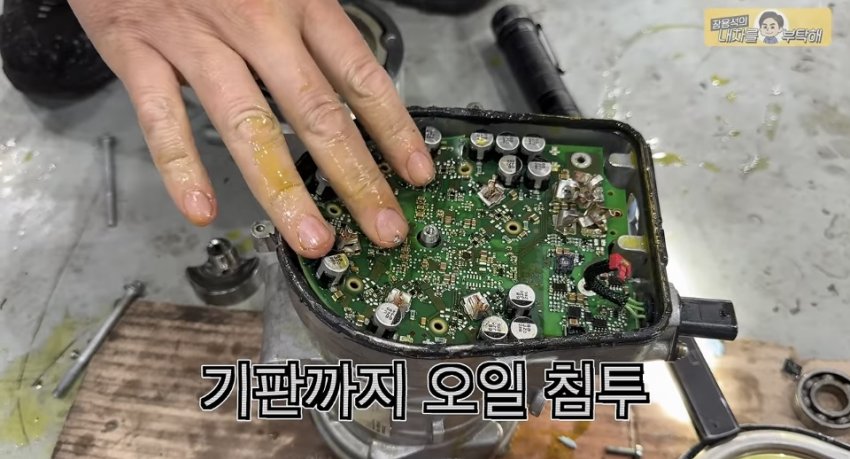 신차인데 에어컨 안나오는 벤츠 ㅋㅋㅋㅋ (13)