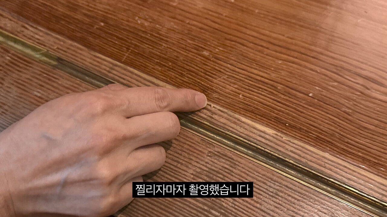 [충격] 아니 일본료칸이 나한테 이럴수가 우레시노 카스이엔(華翠苑).mp4_20250613_150504.977.jpg 일본 료칸 매니져에게 입닥쳐 소리 들은 한국 부부.jpg