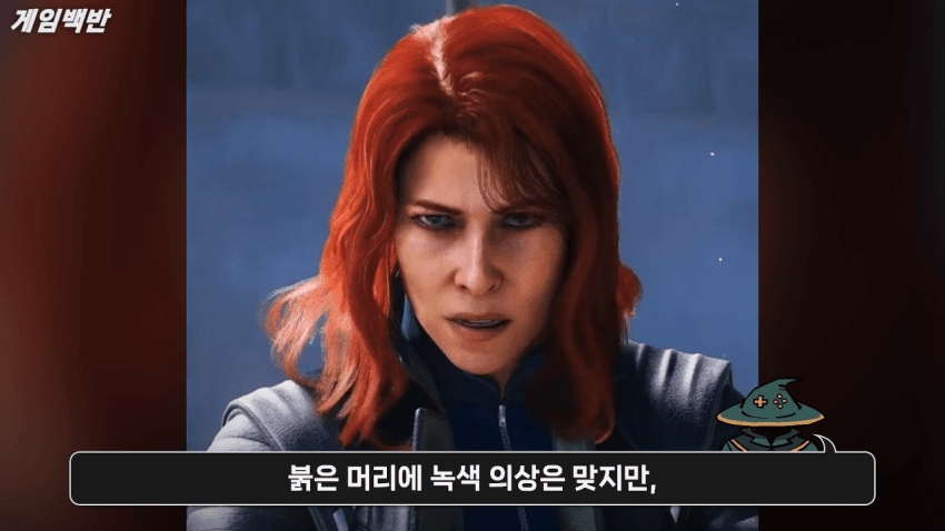 울버린 게임 플레이 근황.. (16)