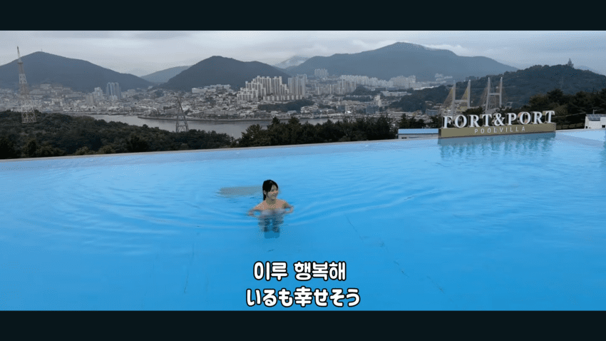 일본인 아내와 호텔 수영장 첫경험 (22)