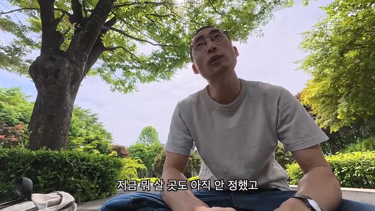 해외여행으로 가진돈 다 써버린 여행 유튜버 근황 (36)