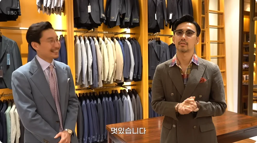 옷가게 사장님 소개하는 유튜버 ㄷㄷㄷㄷㄷ