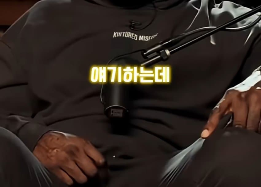 싱글벙글 NBA 괴물 샤킬오닐이 쫄았던 순간 (5)