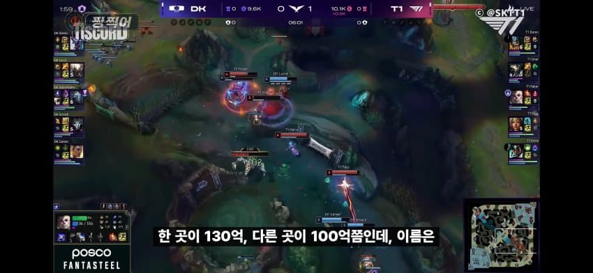 티원 매출 흑자 비결.. (8)