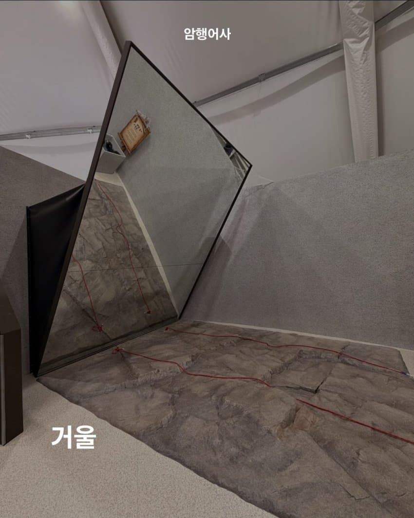 추경 포함 혈세 2008억짜리 여수 섬박람회 컨텐츠를 알아보자 (6)