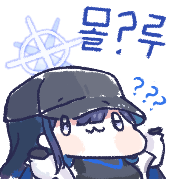 출첵 해슴?