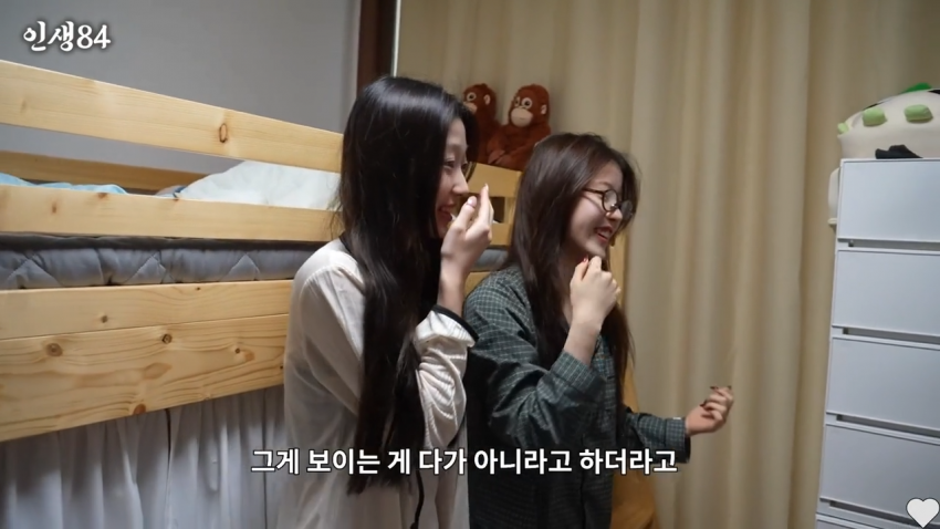 어느 소상공 아이돌들의 하루. (51)