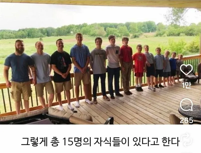 딸을 바랬던 어느 부부의 최후