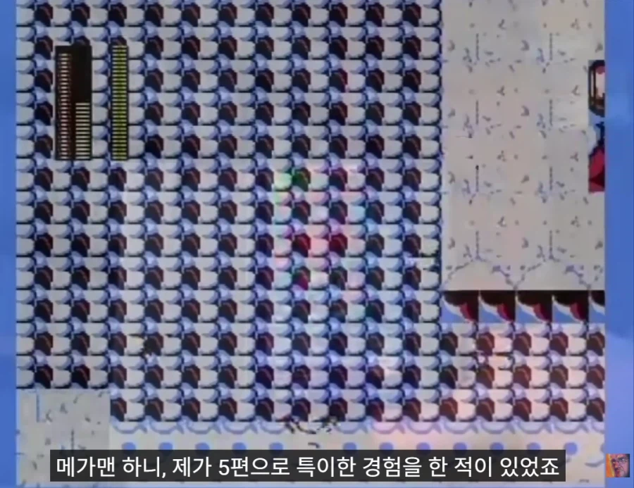 AVGN이 인생 최대업적으로 꼽은 순간