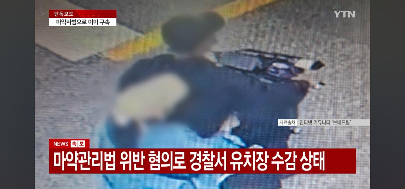 9살여아 뺑소니범 잡혔네요 (보배 베스트글) (3)