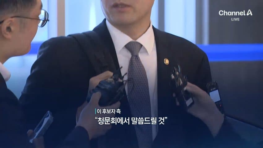 [단독] "이형일 17년 중 4개월 실거주 아파트, 4.2억→20억대로" (11)