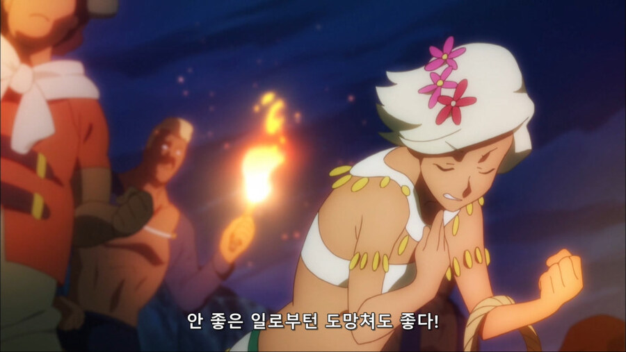 코노스바)아쿠시즈교 교리 자체는 얼핏 들으면 괜찮은거 같음 (6)