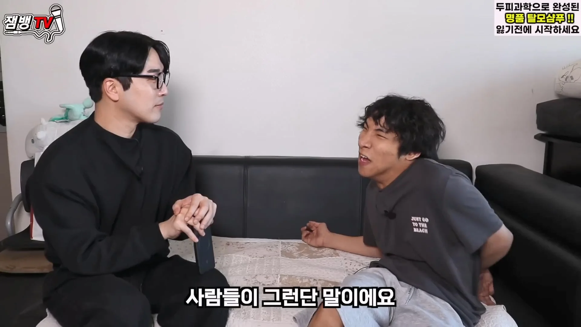 장애인 유튜버 만능발 고백... (36)