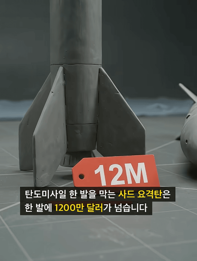세계 최강 해군사령부가 쑥대밭이 된 이유 (17)