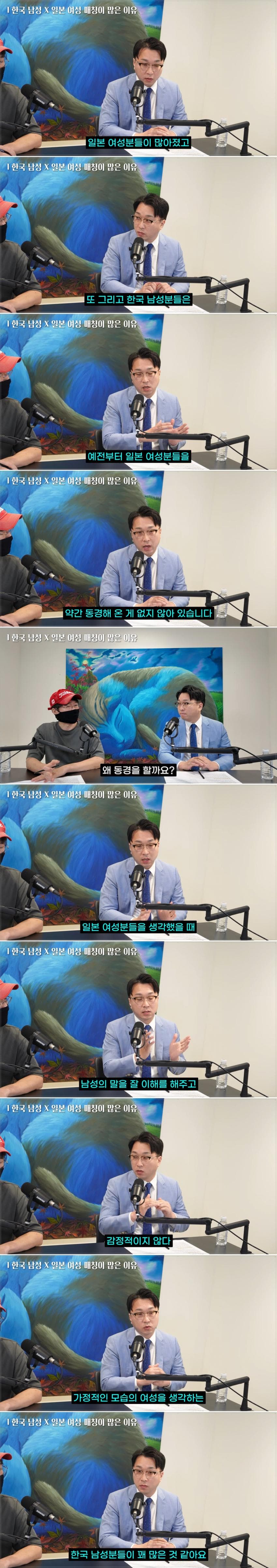 한일 결정사 대표..25년 상담문의만 만건 (46)