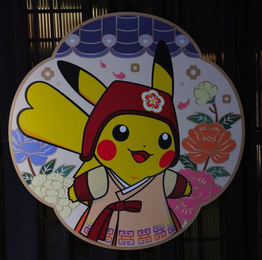 포켓몬 고풍상점 후기(스크롤 주의) (21)