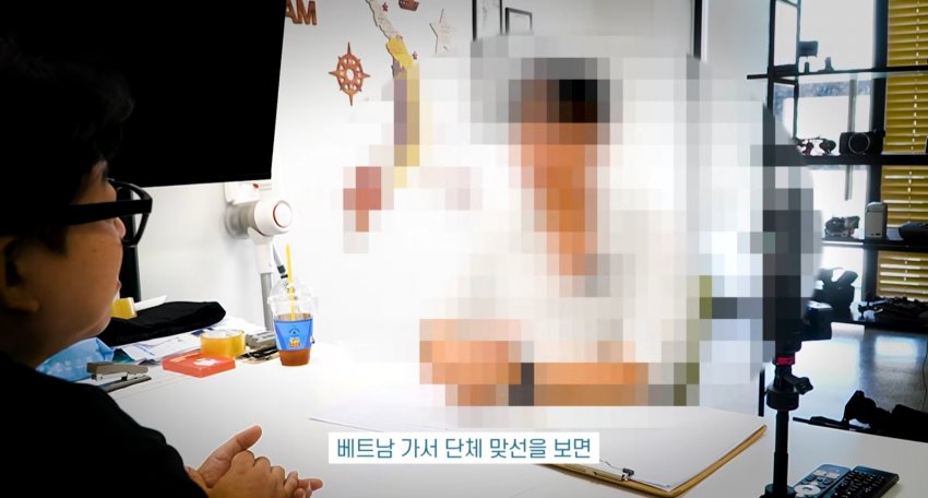전재산 국장에 넣고 국제결혼 진행했던 한국인 (22)