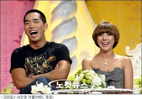 오랜만에 행사 나왔다가 계속 현타오는 서인영 근황ㅋㅋ (22)