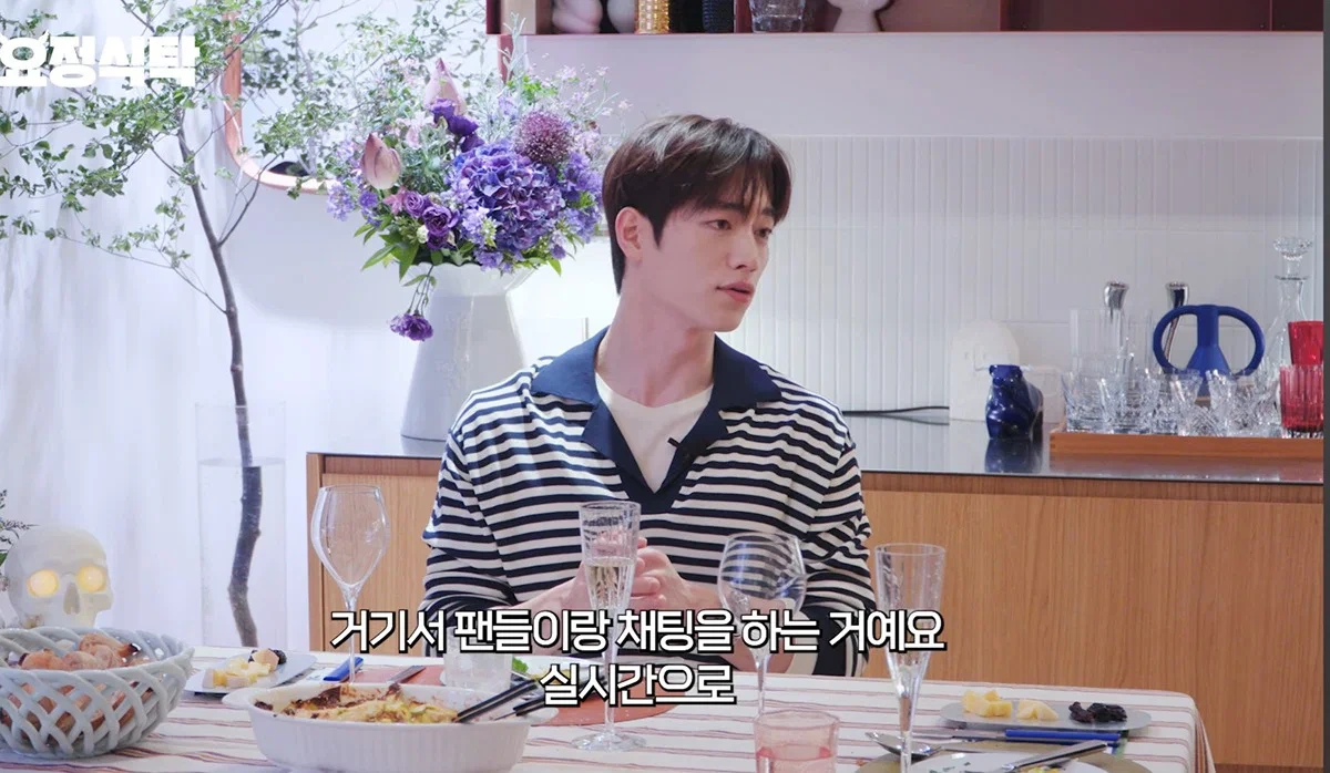 서강준이 팬미팅을 하지 않는이유 (16)
