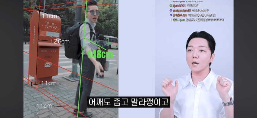 최근에 리섭이 또 찬우 돌렸네 ㅋㅋㅋ (13)