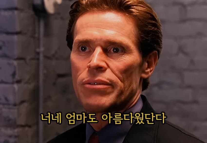 시간이 지날수록 재평가되는 빌런 (13)
