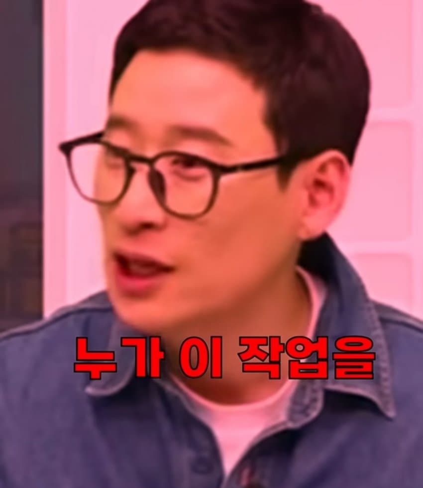 싱글벙글 실제로 보면 너무 무섭다는 사람 (10)