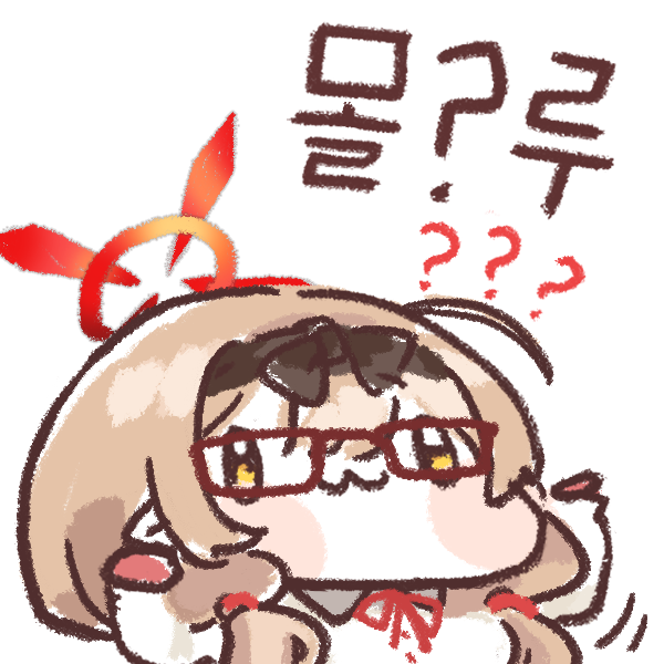 출석체크 다해슴?
