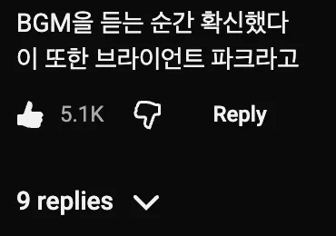 🇺🇸 호불호 갈리는 32000원 미국 양키스타디움 꽃등심  🥩