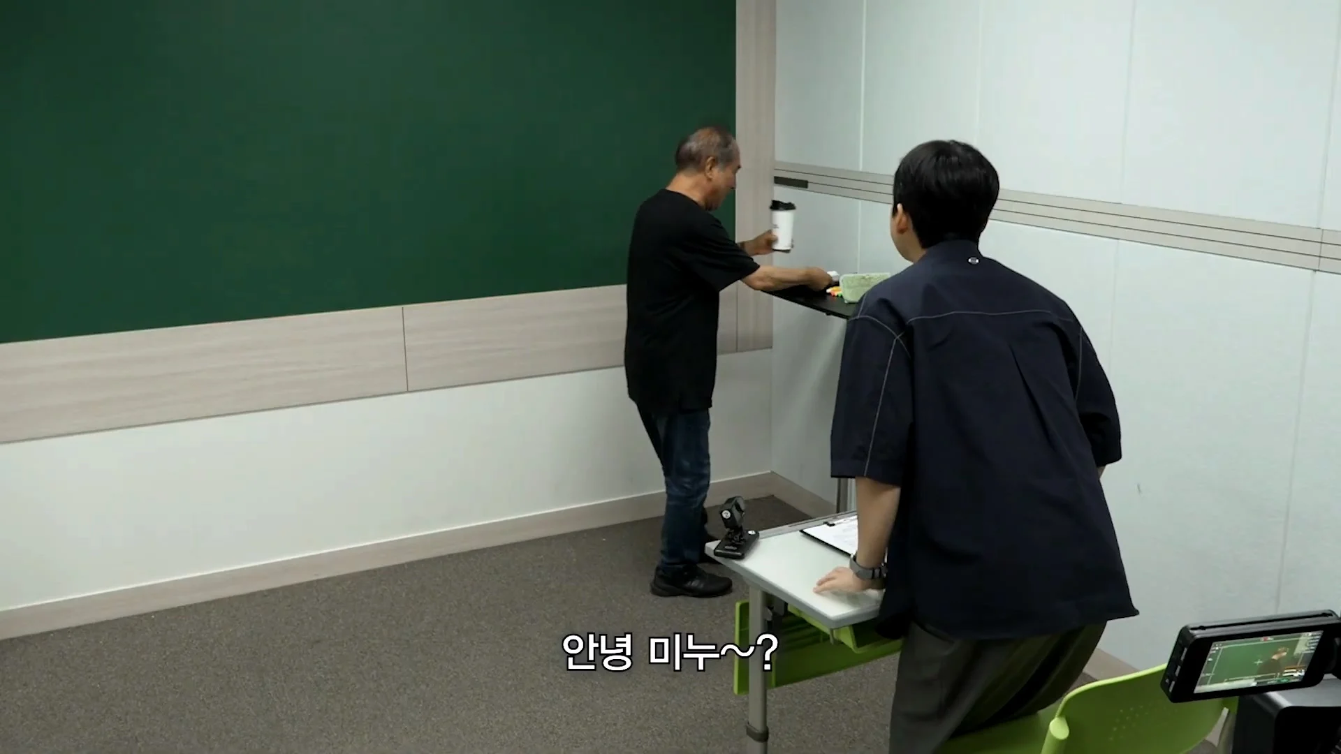 또 미미미누에게 빡쳐버린 정일영교수 (11)