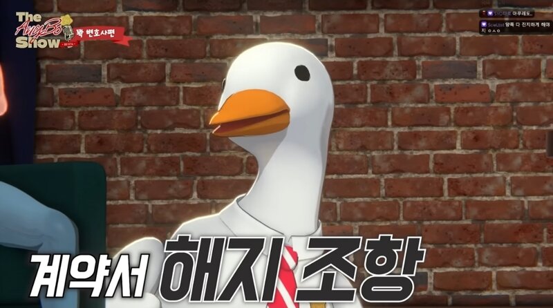 계약서의 꽃은 (12)