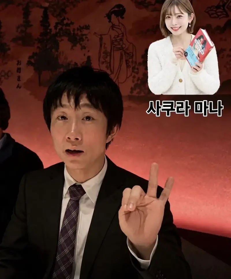 어른 배우 1황 남자 배우가 뽑은 여배우 TOP3 (4)