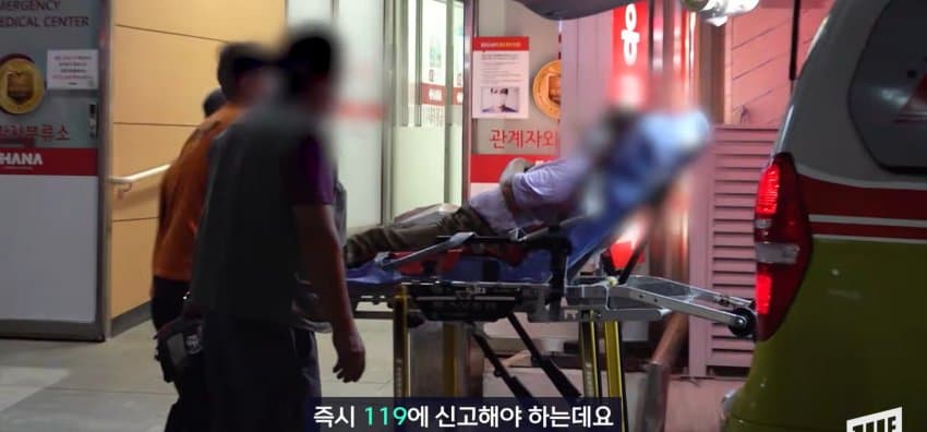 추석 연휴에 가까운 병원 찾는 방법 (21)