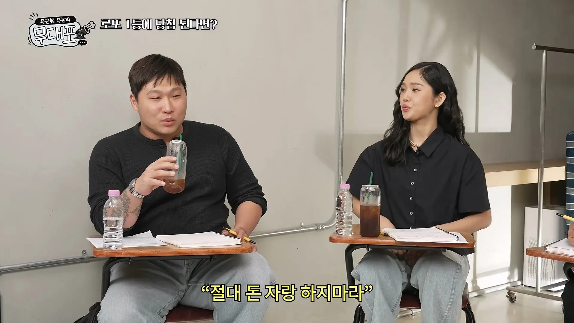 스윙스가 나이들고 깨달은 인생의 진리.jpg