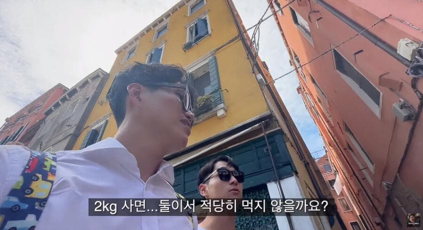 싱글벙글 이탈리아에서 청게(블루크랩) 가격 (30)