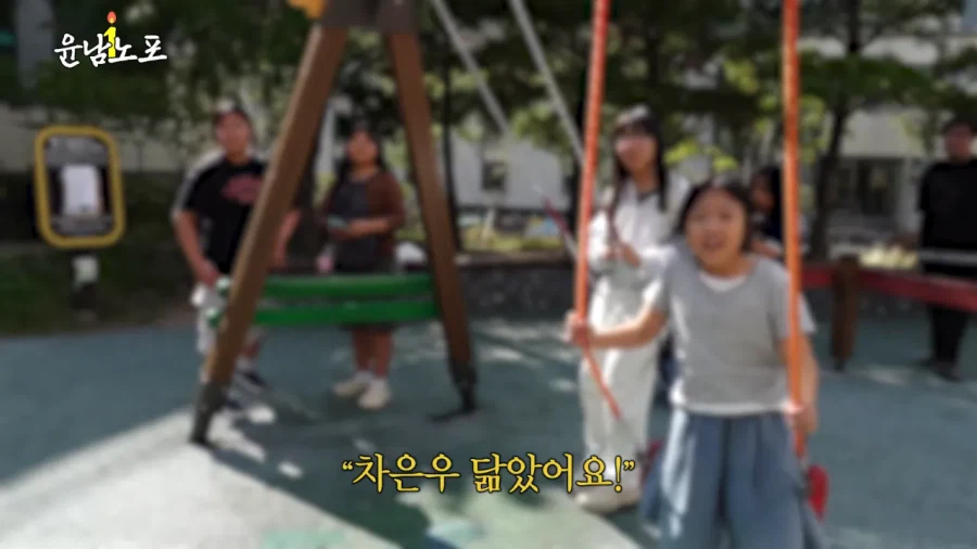 자기객관화가 잘 되어있는 윤남노 (4)