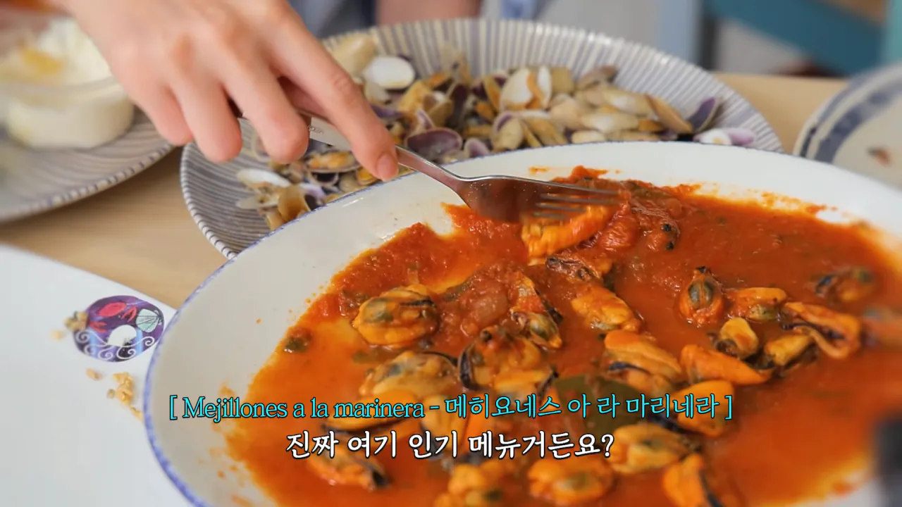 스페인 해산물 5.5kg 배터지게 먹방한 쯔양 ㄷㄷㄷ (31)