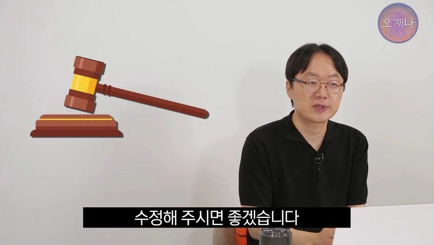 "대패삼겹살의 원조는 백종원이다"라고 가르치는 학생교재 jpg._25.webp