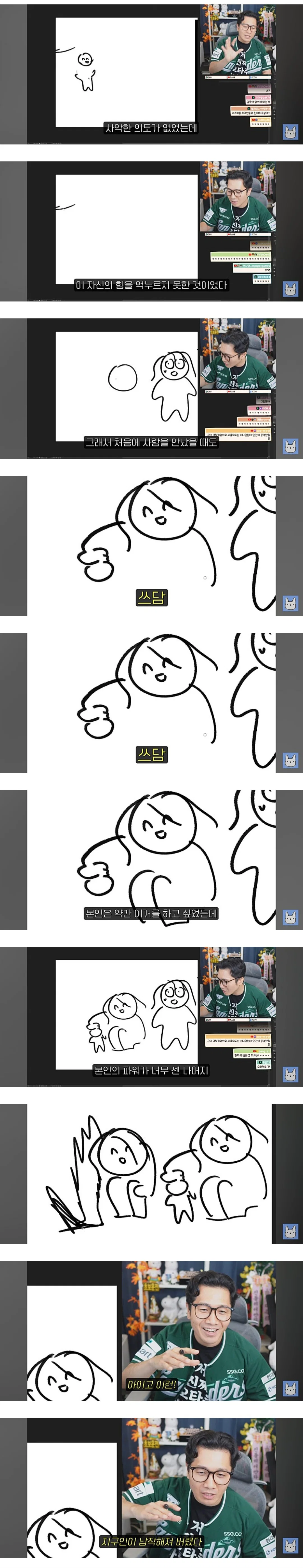 gdeNGx