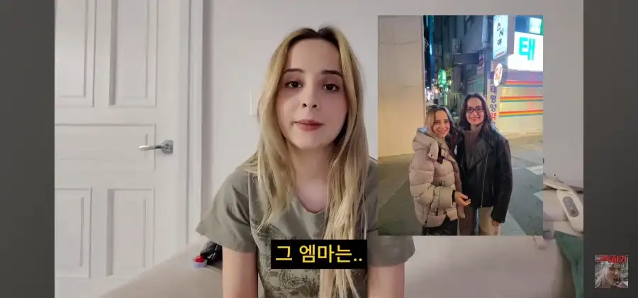 제일 친한 친구가 200만원들고 날랐습니다
