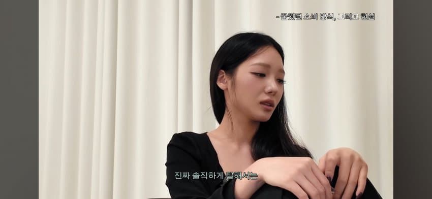 한녀갤러들에게 일침하는 노지선 (29)