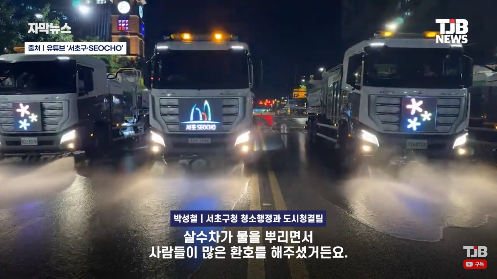 축제 중 가장 멋있는 퍼레이드 (27)