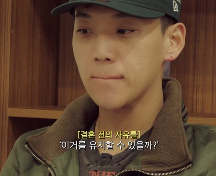 양홍원 심리 상담 복선 뭐냐 ㅋㅋㅋㅋㅋㅋㅋ 개웃기노 (10)