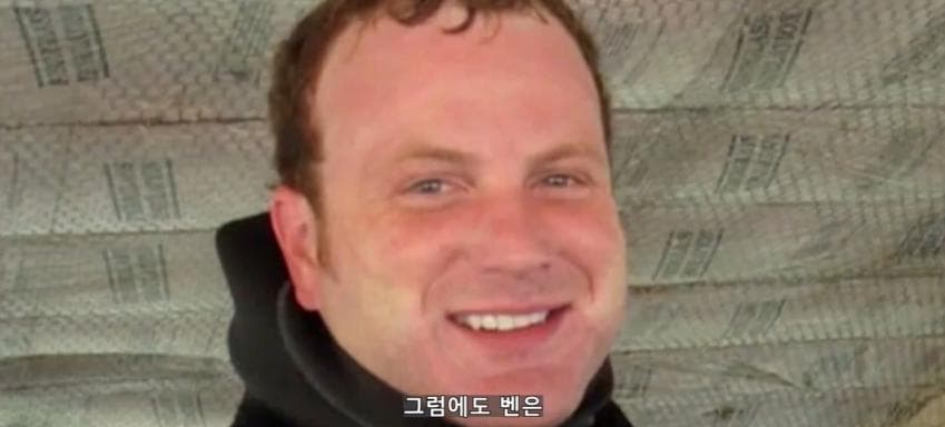 깊이를 알 수 없는 수중동굴에서 완전히 사라진 남자 (27)
