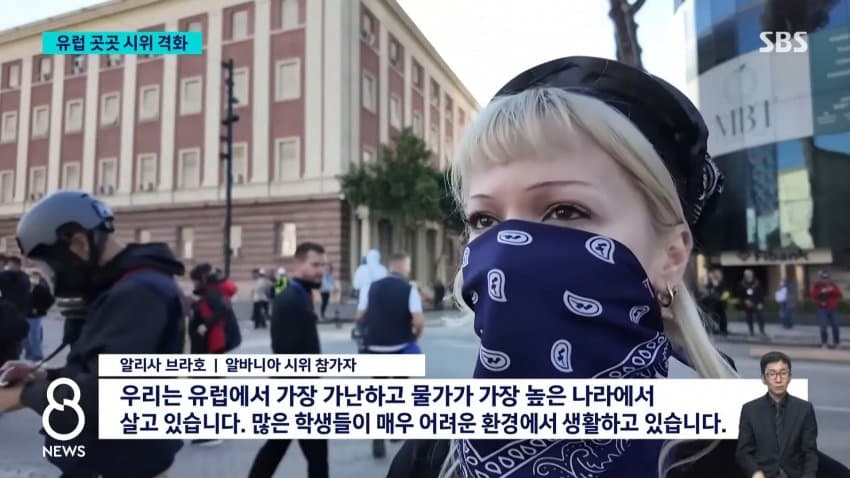 폭력·약탈 시위에 이탈리아 군 500명 투입 (16)
