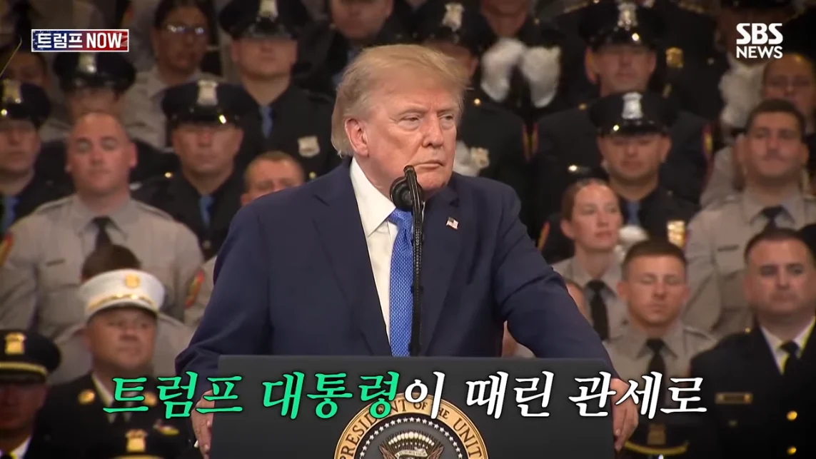 SBS 뉴스 - 미국에 전력 끊어! 중국이야 우리야 똘똘 뭉친 '원팀 캐나다' 분노 폭발.전 세계가 참았지 트럼프 .jpeg.png