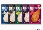 하림 냉장 수비드 닭가슴살 14팩