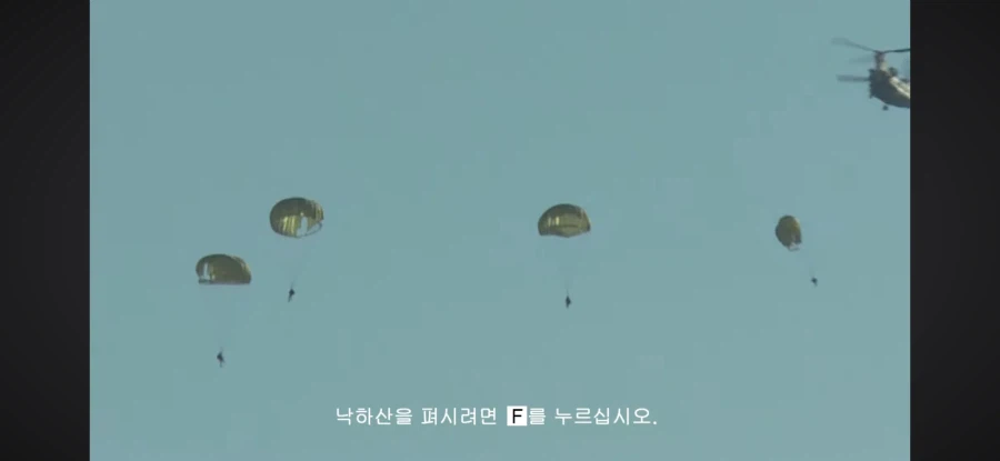 대한민국 해군 공식 유튜브 미쳤나 ㅋㅋㅋㅋ (4)
