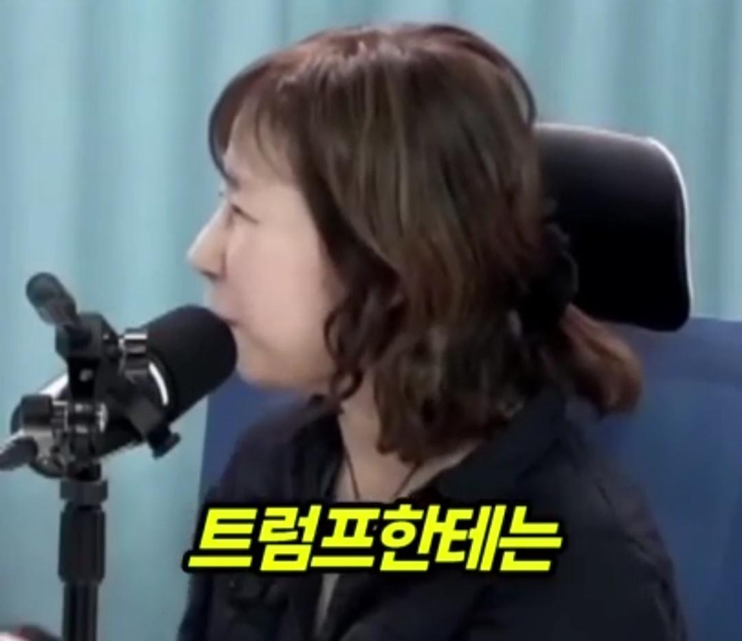 우크라이나가 미국에게는 무슨 말을 할까?ㅋ (3)
