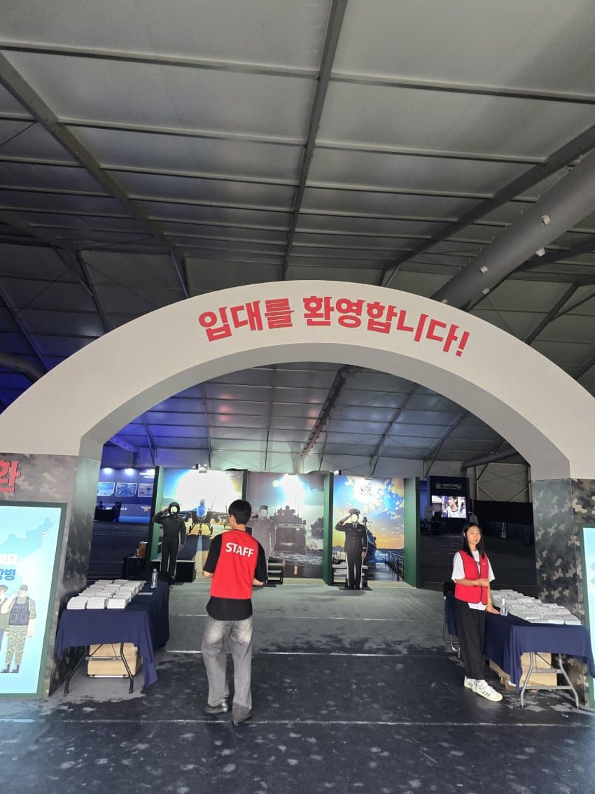 싱글벙글 국군 지상전 페스티벌 신규 규정.. (13)