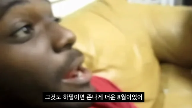 흑인 아이들 소풍을 목화밭으로 보낸 학교 (6)